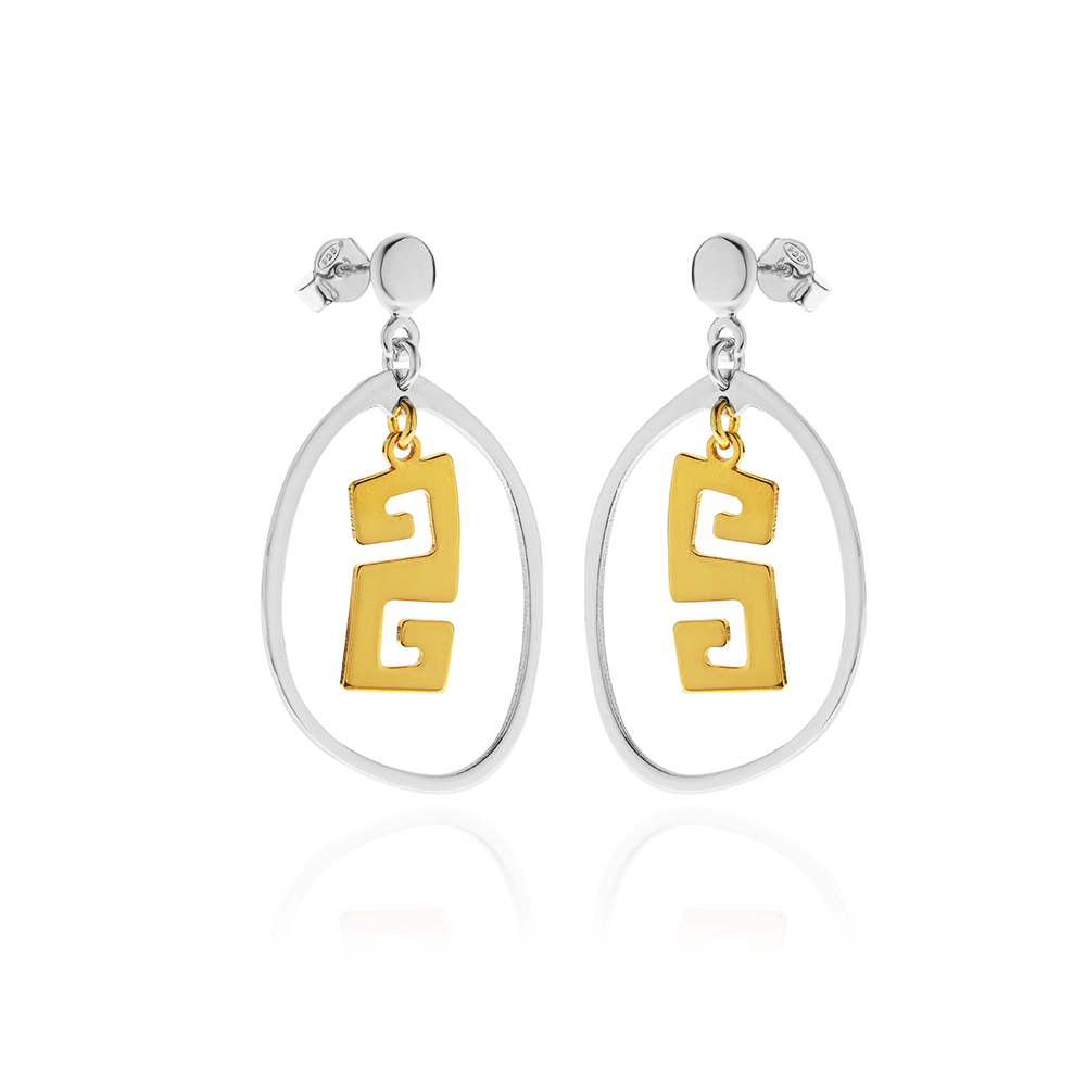 ΚΡΕΜΑΣΤΑ ΣΚΟΥΛΑΡΙΚΙΑ ΜΑΙΑΝΔΡΟΣ