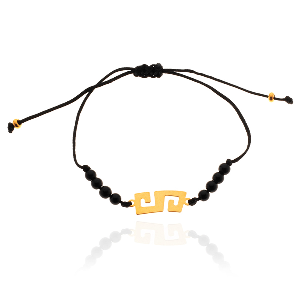 ΒΡΑΧΙΟΛΙ ΜΑΙΑΝΔΡΟΣ ΣΕ ΚΟΡΔΟΝΙ ΜΕ ΧΑΝΤΡΕΣ